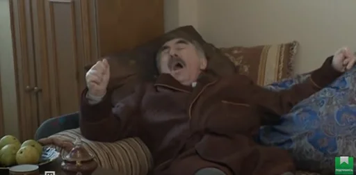 комнатный Человек человеческое лицо