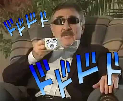 человеческое лицо СМС одежда