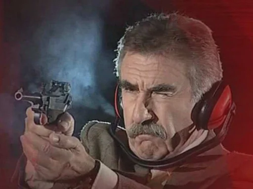 оружие мужчина человеческое лицо