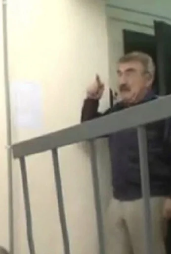 Человек мужчина стена