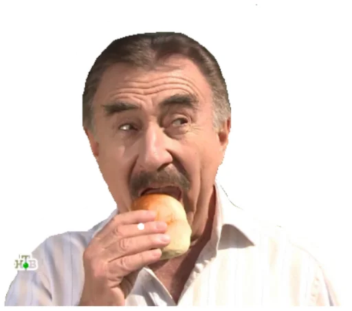 человеческое лицо Человек одежда