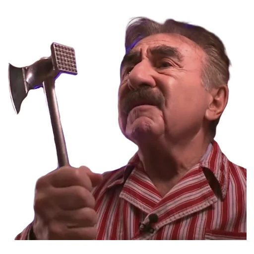 человеческое лицо Человек мужчина