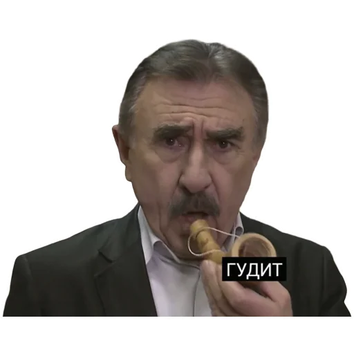 человеческое лицо Человек микрофон