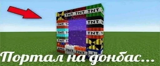 СМС скриншот графический дизайн