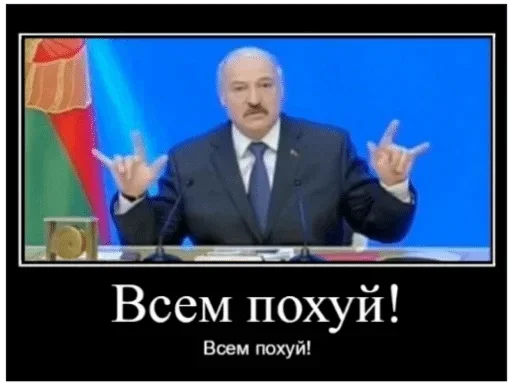 СМС костюм мужчина