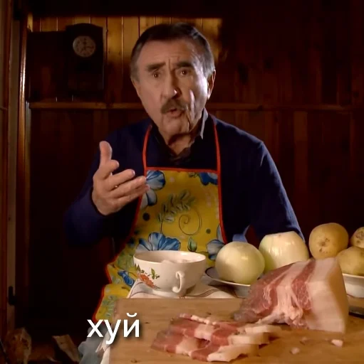 Sticker Канид Леоневский - 11