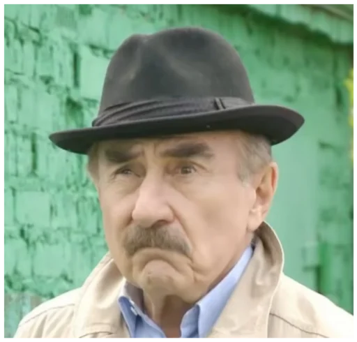 Sticker Канид Леоневский - 0