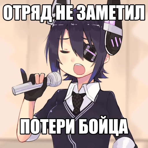 аниме мультфильм Художественная литература