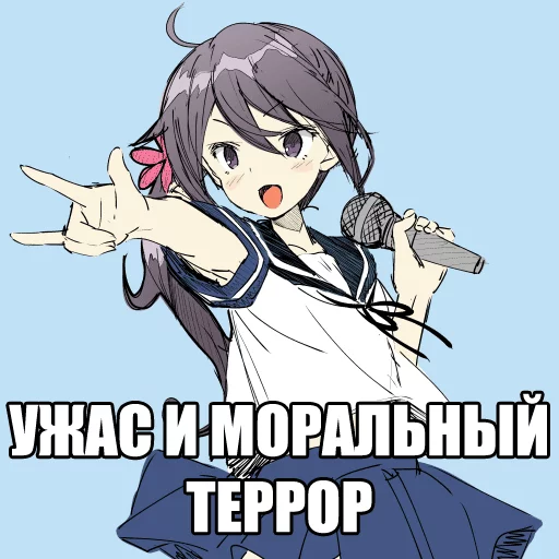 аниме иллюстрация Художественная литература