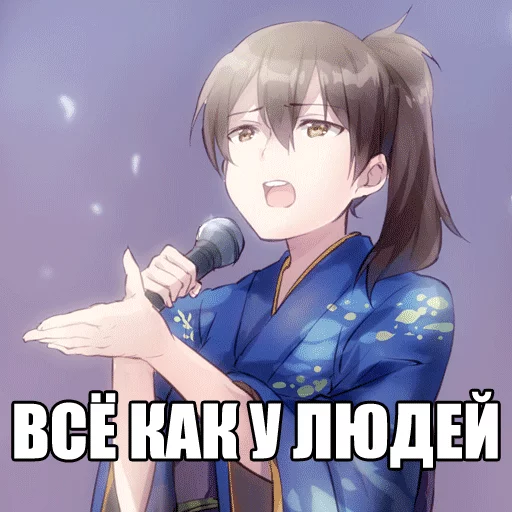 аниме человеческое лицо мультфильм