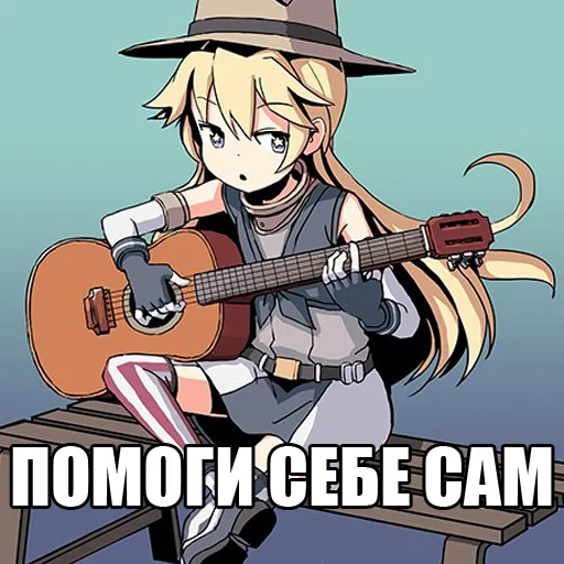 аниме мультфильм мультипликация