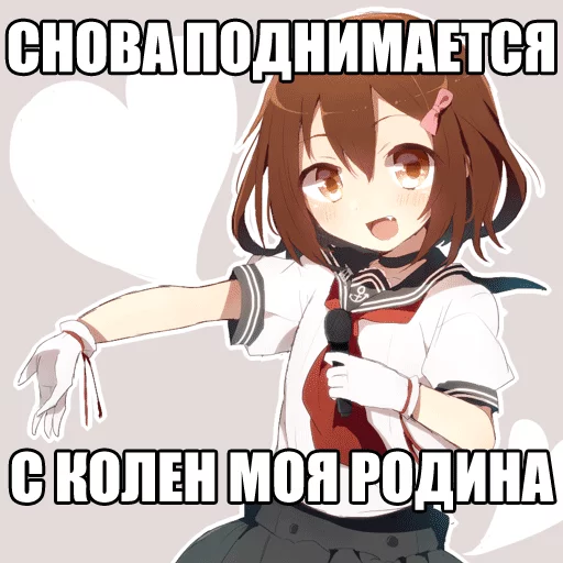 аниме мультфильм Художественная литература