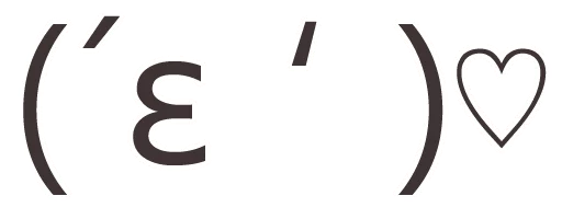 font graphics symbol