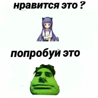 Sticker Капач @skripach_green | @Iloveyourmom142 - 8