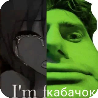 Sticker Капач @skripach_green | @Iloveyourmom142 - 3