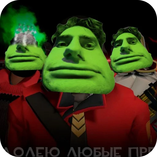 Стикер Kapach2SkripachGreenIloveyourmom142 - 1