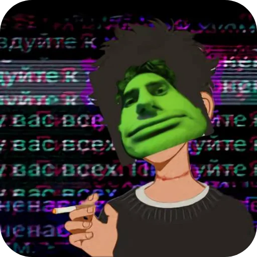 Стикер Kapach2SkripachGreenIloveyourmom142 - 1