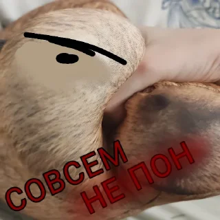 Sticker КАПИБАРА БЛОПТОП - 6