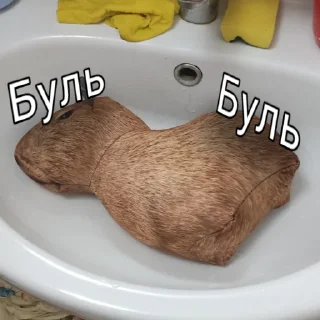Sticker КАПИБАРА БЛОПТОП - 2