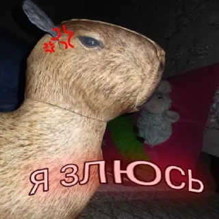 Sticker КАПИБАРА БЛОПТОП - 11