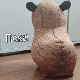 Sticker КАПИБАРА БЛОПТОП - 7