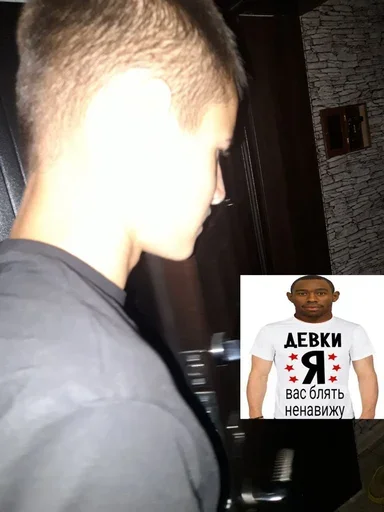 Стикер Kappa63 - 1