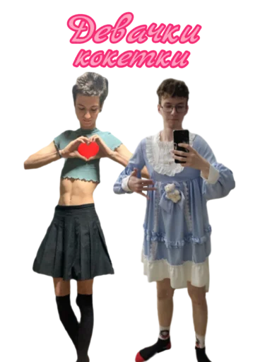 Стикер Karabiny2023 - 1