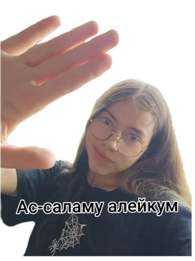 Sticker Karabiny2023 - 1