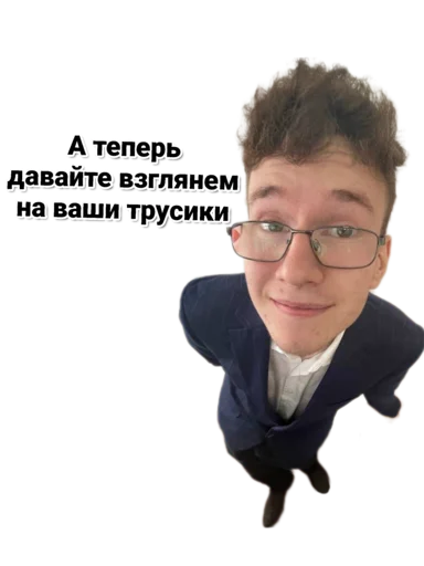 Sticker Karabiny2023 - 1