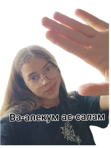 Sticker Karabiny2023 - 1