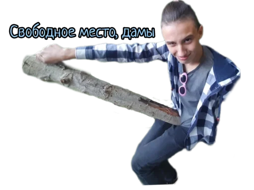 Sticker Karabiny2023 - 1