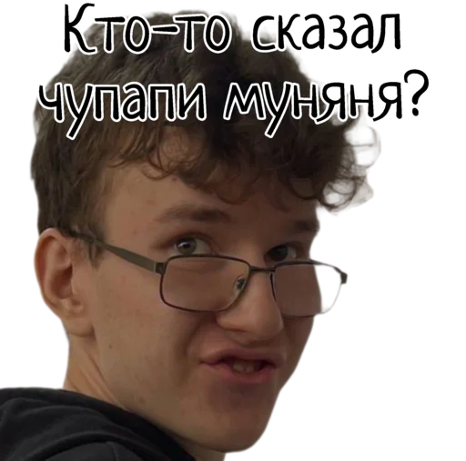 Sticker Karabiny2023 - 1