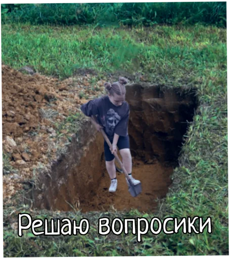 Sticker Karabiny2023 - 1