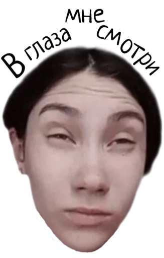 Sticker Karabiny2023 - 1