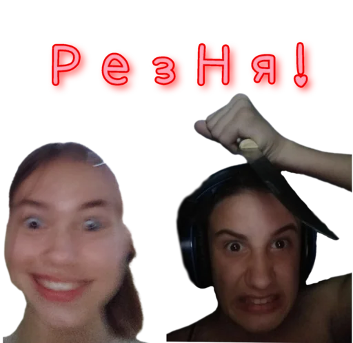 Sticker Karabiny2023 - 1