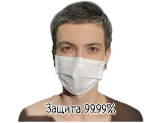 Sticker Карабины - 9