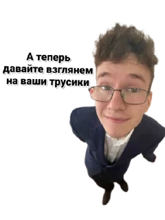 Sticker Карабины - 11