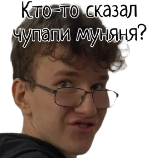 Sticker Карабины - 6