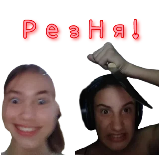 Sticker Карабины - 0