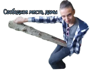 Sticker Карабины - 7