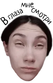 Sticker Карабины - 4