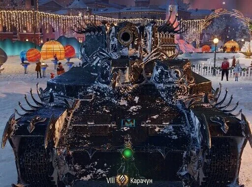 Стикер Karachyn - 1