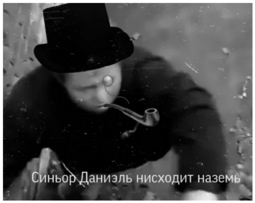 человеческое лицо Человек шляпа