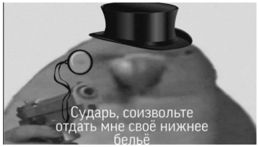 СМС черно-белый