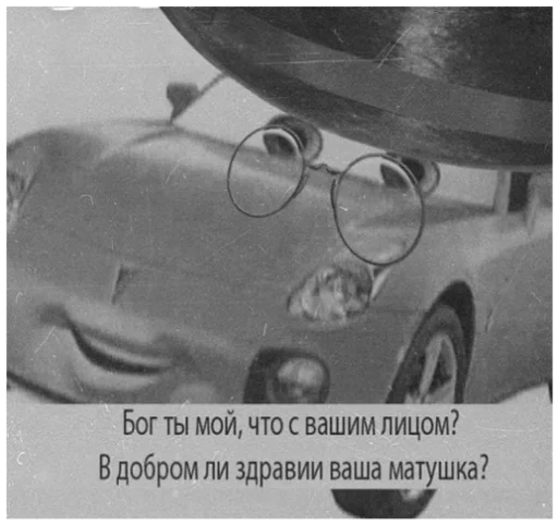 транспортное средство наземный автомобиль колесо