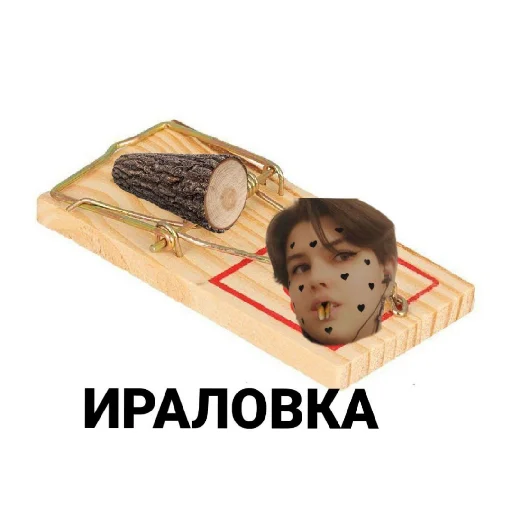 Кардашмыг - 