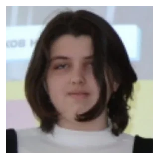 Sticker Кардашмыг - 3