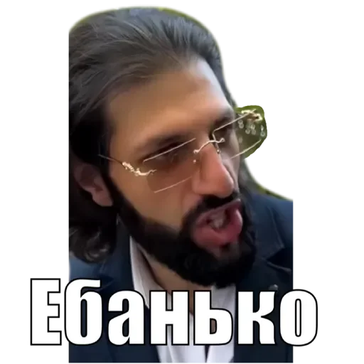 Карен - человеческое лицо