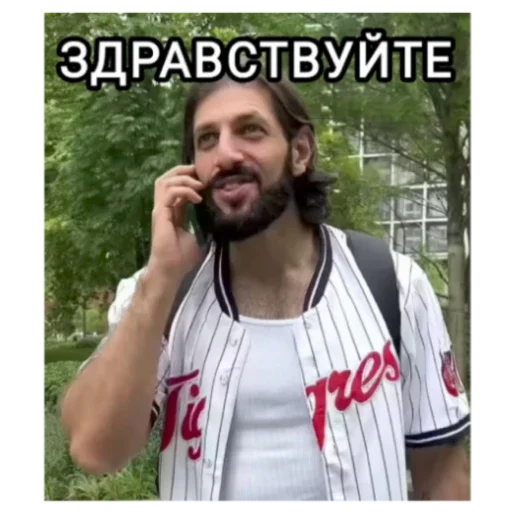 Karena_Macarena - человеческое лицо