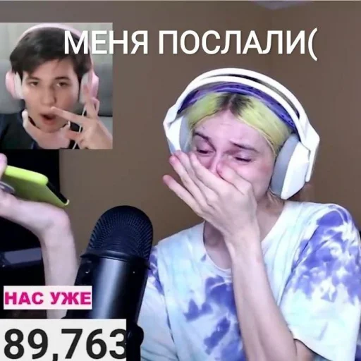 ДашА кАрейка - 